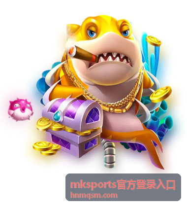 mksports官方登录入口桌面端浏览器适配示意