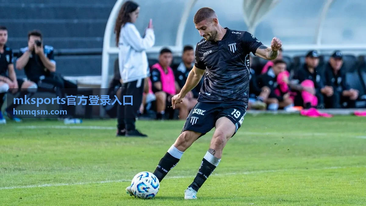 mksports官方登录入口赛事资讯与赛程提醒展示